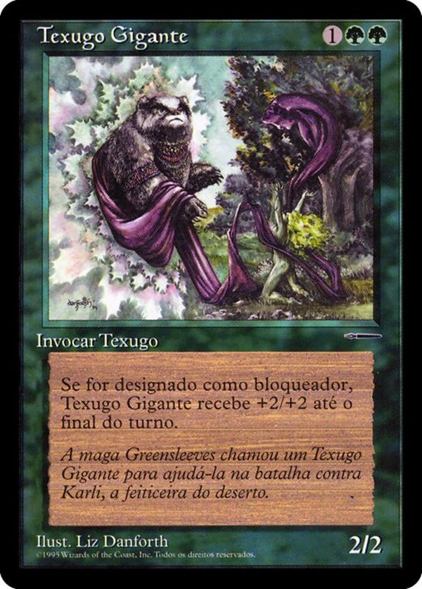 (Promo-Book)Giant Badger/大アナグマ【ポルトガル語】